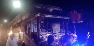 Pakistan bus fire