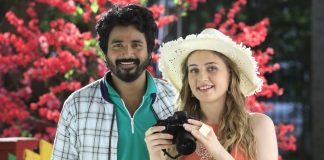 Prince Movie review