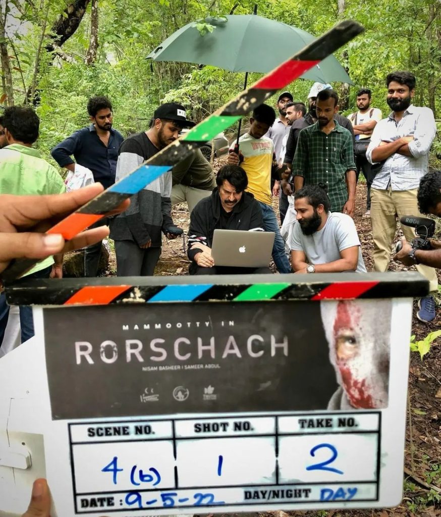 Rorschach mammootty location stills 001