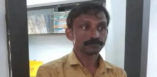 Shafi