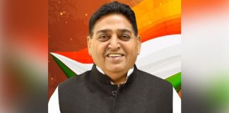 Sundar Sham Arora