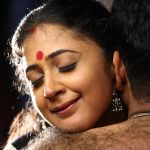 perfume Kaniha movie stills