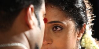 perfume malayalam movie photos 002