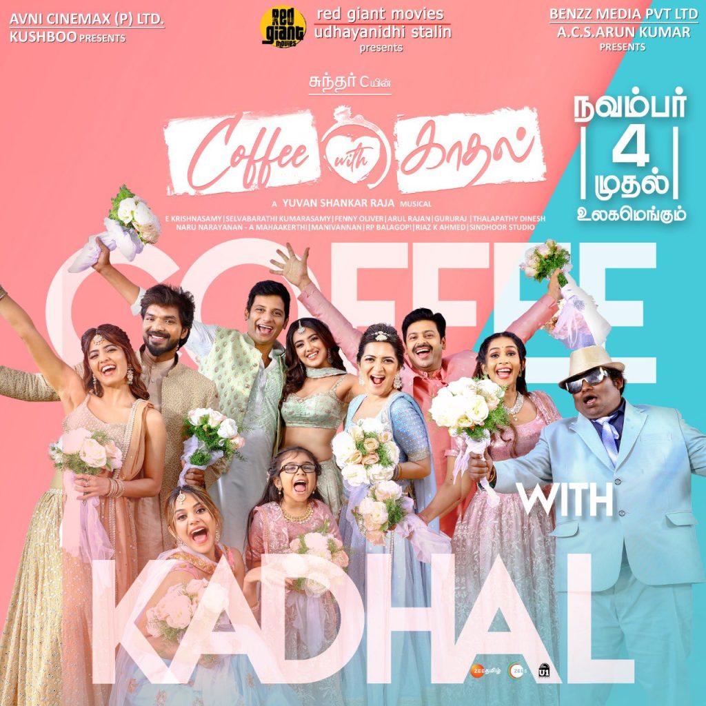 Coffee with Kadhal