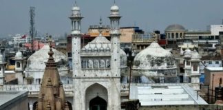 Gyanvapi