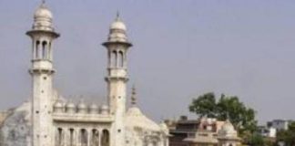 Gyanvapi Masjid