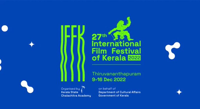 IFFK 2022