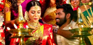 Idea Star Singer Sreenath Marriage