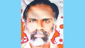 Narayanan Nair murder case