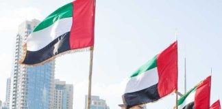 UAE