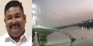 bridge