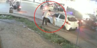 child beating