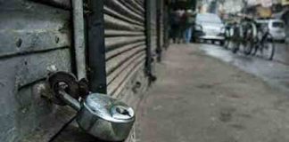 hartal