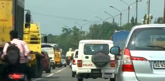 road