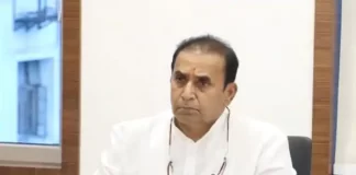 Anil Deshmukh