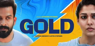 Gold Movie Review