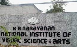 KR Narayanan Visual Science