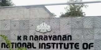 KR Narayanan Visual Science