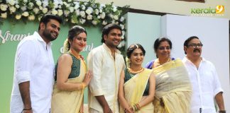 Maniyanpilla Raju Son Niranjan Raju Marriage Photos 008