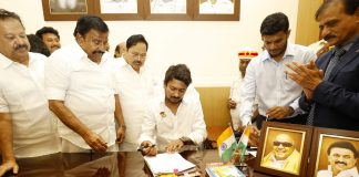 Udhayanidhi Stalin
