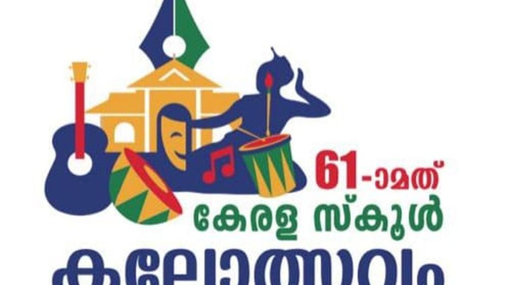 sswew - Kerala9.com sswew