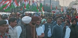 Bharat Jodo Yatra