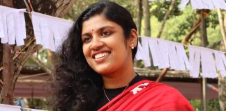 Chintha Jerome
