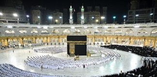Hajj pilgrims
