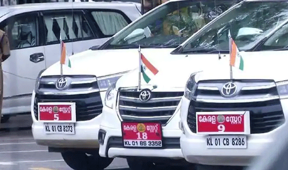 KL 99 - Kerala9.com KL 99