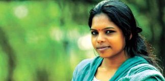 Nayana Surya