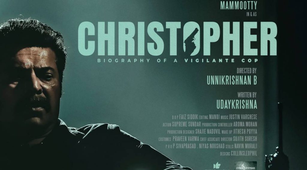 Christopher Review; <strong><em>Mammootty’s performance is the only saving factor of ‘Christopher’</em></strong> 1 Christopher review