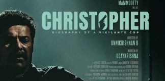 Christopher review