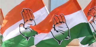 Congress