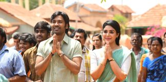Review for VAATHI