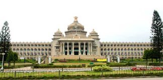 Karnataka