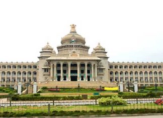 Karnataka