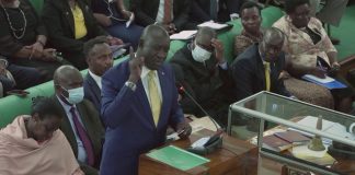 Ugandan parliament