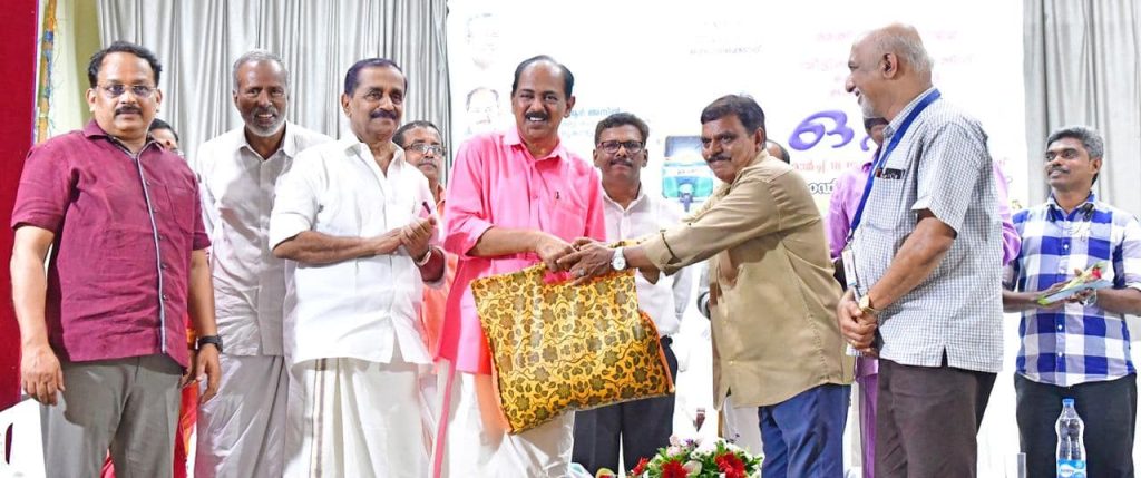 <strong>Oppam project started</strong> 1 oppam gr anil minister