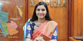 renu raj new