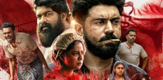 thuramukham review