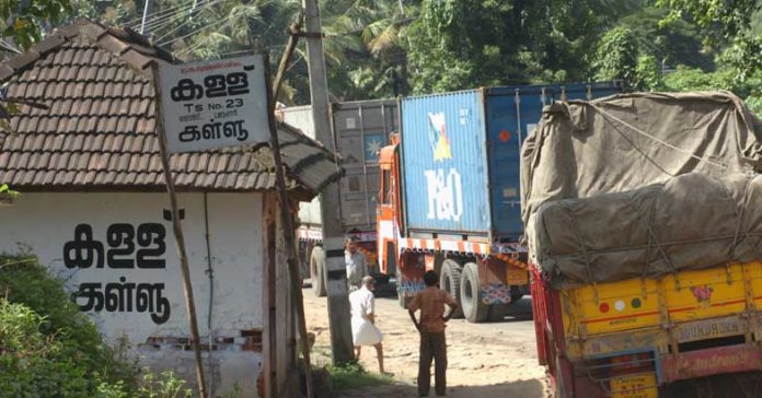 Classification may also come for toddy shops; There is also a move to introduce star status for shops 1 toddy shops