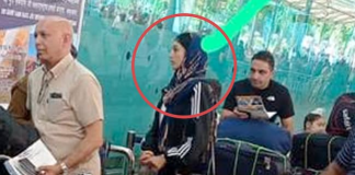 Amritpal Singh wife