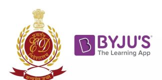 Byjus