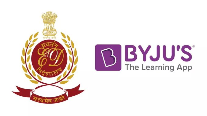 Byjus - Kerala9.com Byjus