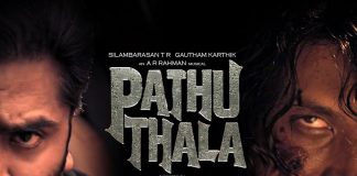 Pathu Thala review