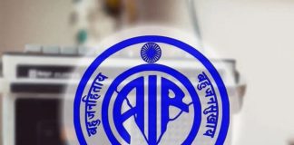 Akashvani