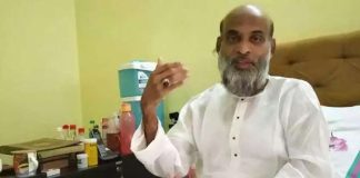 Madani