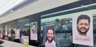 Vandebharat