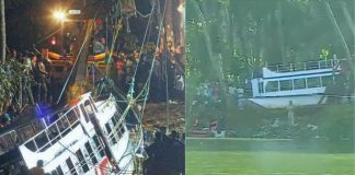 boat accident kerala