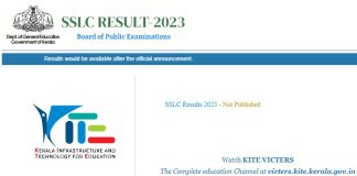 karnataka sslc result 2023